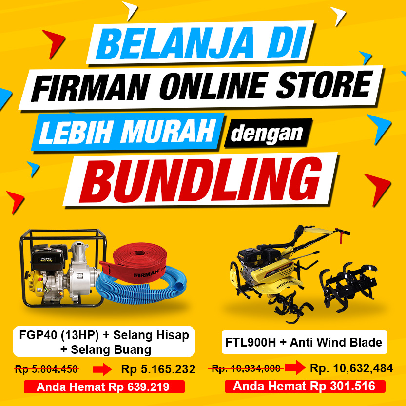 BundlingBannner